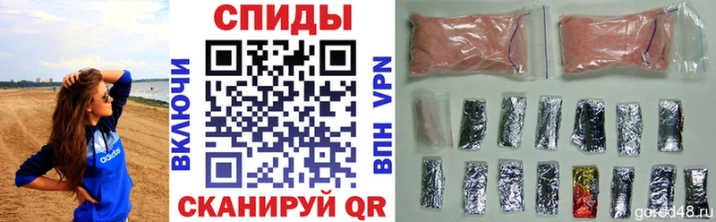 Amphetamine VHQ  Дно 