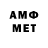 Героин VHQ KEWNICH GAMES