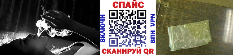 БУТИРАТ GHB  Дно 