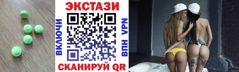 наркотики Дно Экстази бентли