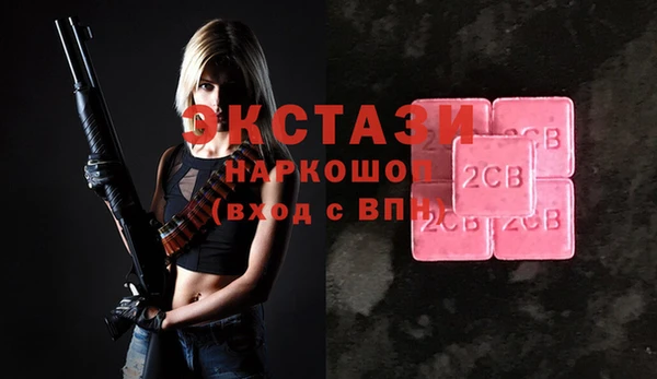 эйфоретик Алзамай