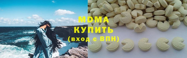 эйфоретик Алзамай