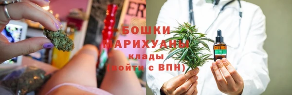МДПВ Аркадак
