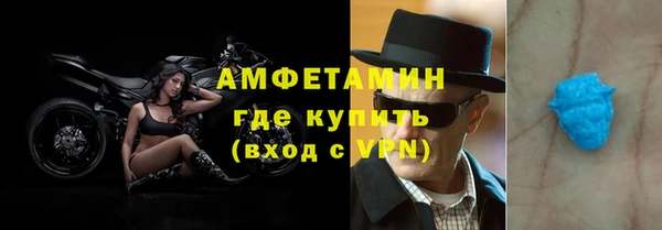 эйфоретик Алзамай