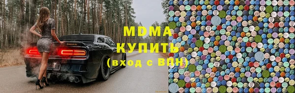 мефедрон VHQ Алексин