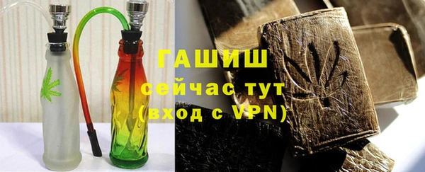 мефедрон VHQ Алексин