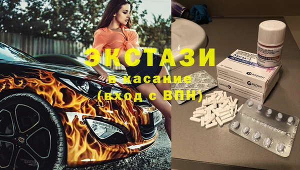 эйфоретик Алзамай