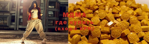 эйфоретик Алзамай