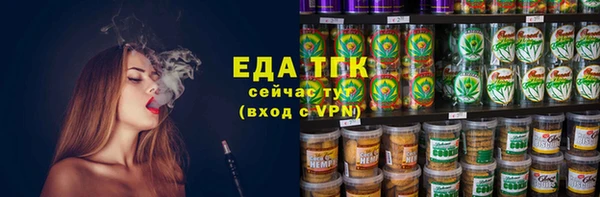 эйфоретик Алзамай