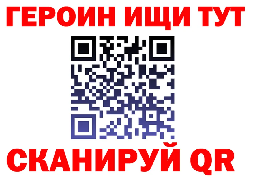 БУТИРАТ оксана зеркало это гидра Дно