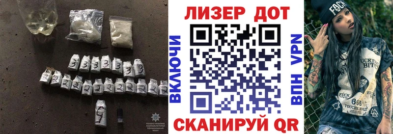 ЛСД экстази кислота  Дно 